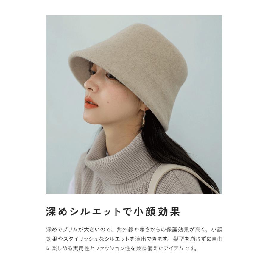在庫処分 バケットハット 深め レディース 冬 帽子 大人 深型 秋