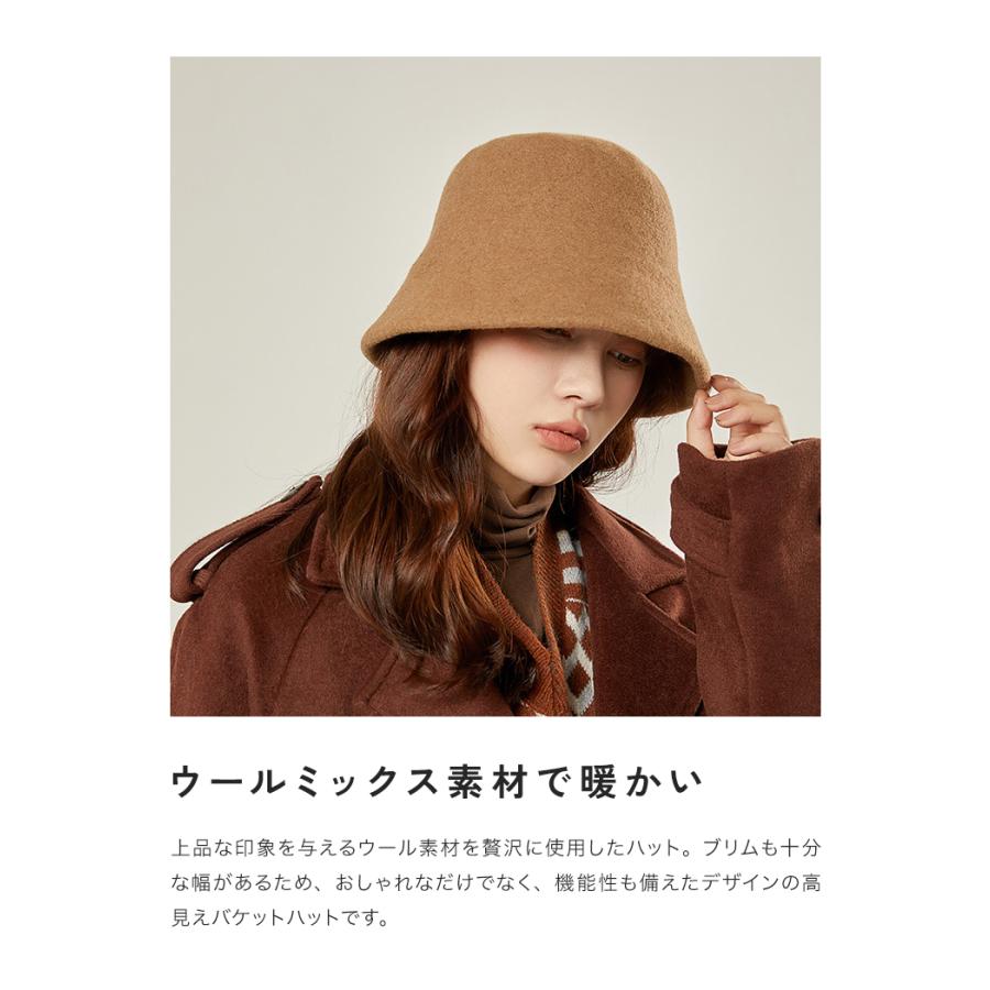 在庫処分 バケットハット 深め レディース 冬 帽子 大人 深型 秋
