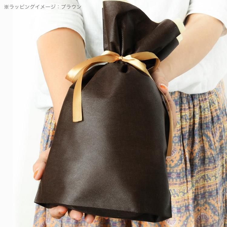 プレゼント用 セルフ ギフト ラッピング資材セット : MARYPLUS