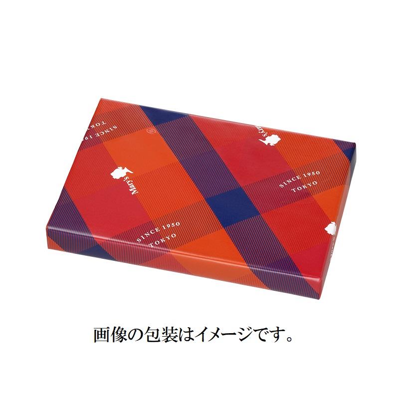 メリーチョコレート ファンシーチョコレート 12個入 ギフト お メリーチョコレート ファンシーチョコレート 12個入 ギフト お
