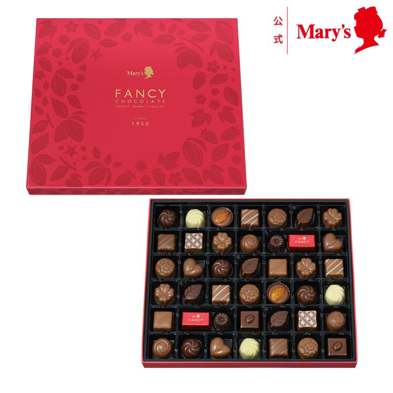 メリーチョコレート ファンシーチョコレート 42個入 ギフト お菓子