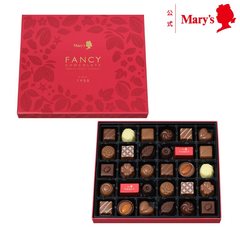 メリーチョコレート ファンシーチョコレート 30個入 ギフト お菓子