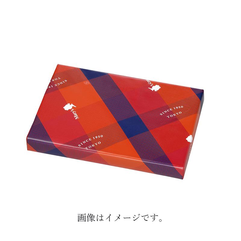 メリーチョコレート マロングラッセ 8個入 詰め合わせ イタリア産