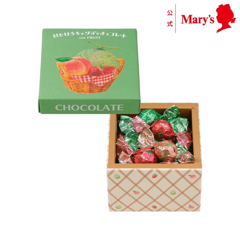 メリーチョコレート はじけるキャンディチョコレート with FRUIT 15個