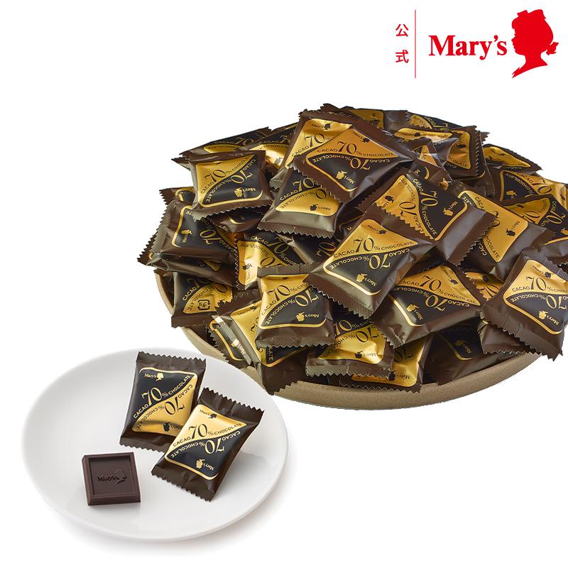 メリーチョコレート カカオ70％チョコレート 500g入 チョコレート