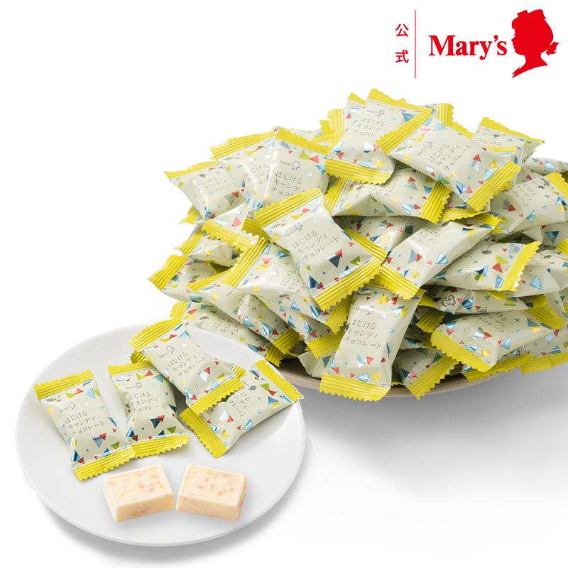 メリーチョコレート はじけるキャンディチョコレート 500g入
