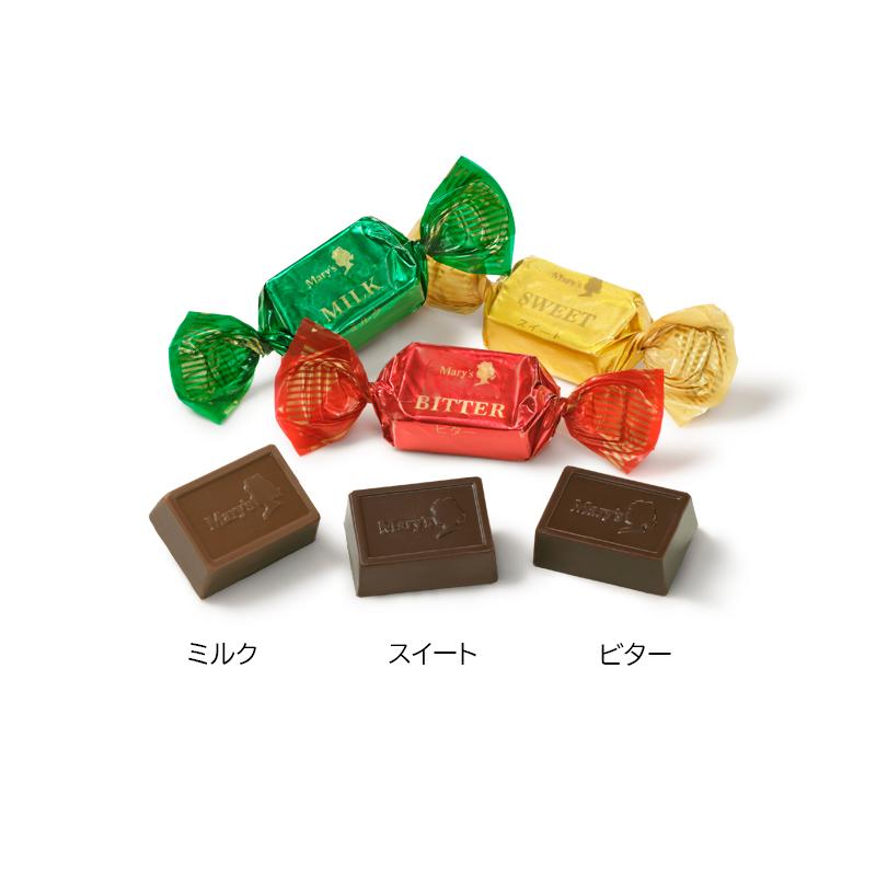 メリーチョコレート チョコレート 個包装 プチギフト お酒不使用