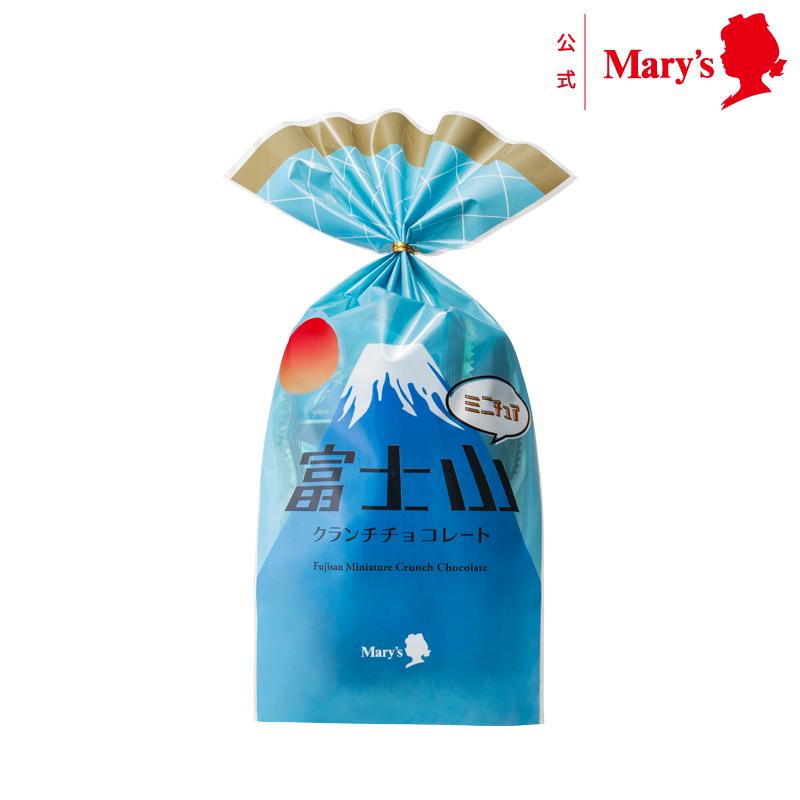 メリーチョコレート 富士山ミニチュアクランチチョコレート 5個入