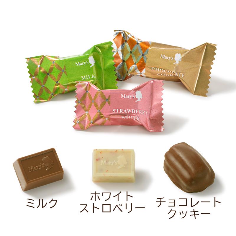 メリーチョコレート スプリングミックス 38g入 チョコレート 個包装