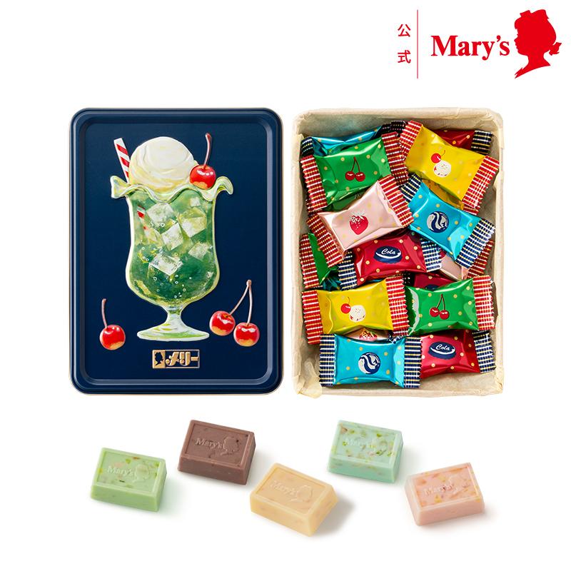 メリーチョコレート はじけるキャンディチョコレート。 アソートメント
