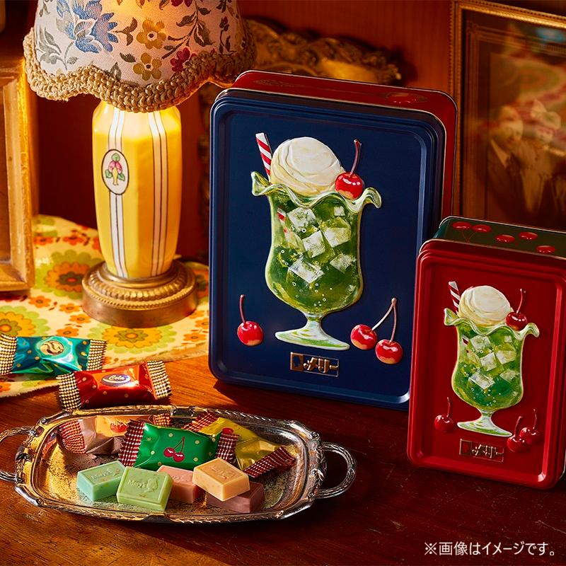 メリーチョコレート はじけるキャンディチョコレート。 アソートメント