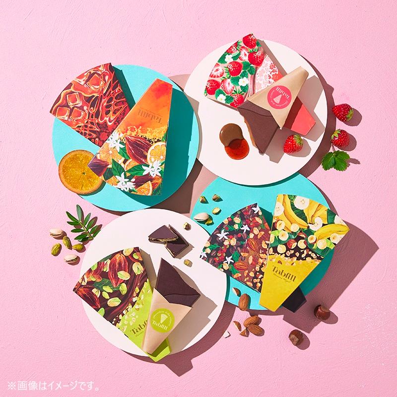 メリーチョコレート タブフィル ダブルピスタチオ 1個入 バレンタイン