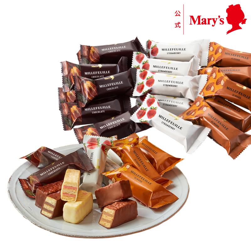 お買得ミルフィーユ 24個入 メリーチョコレート ミルフィーユ 焼菓子 チョコレート 大容量 個包装 お菓子 シェアリング 買置き おやつ 小分け（Yahoo!・メリーチョコレート）