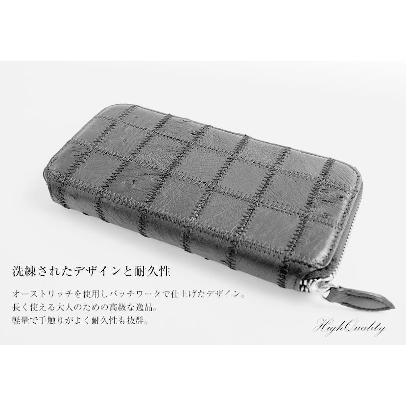財布 メンズ オーストリッチ 長財布 ラウンドファスナー ロング 財布 メンズ オーストリッチ 長財布 ラウンドファスナー ロング