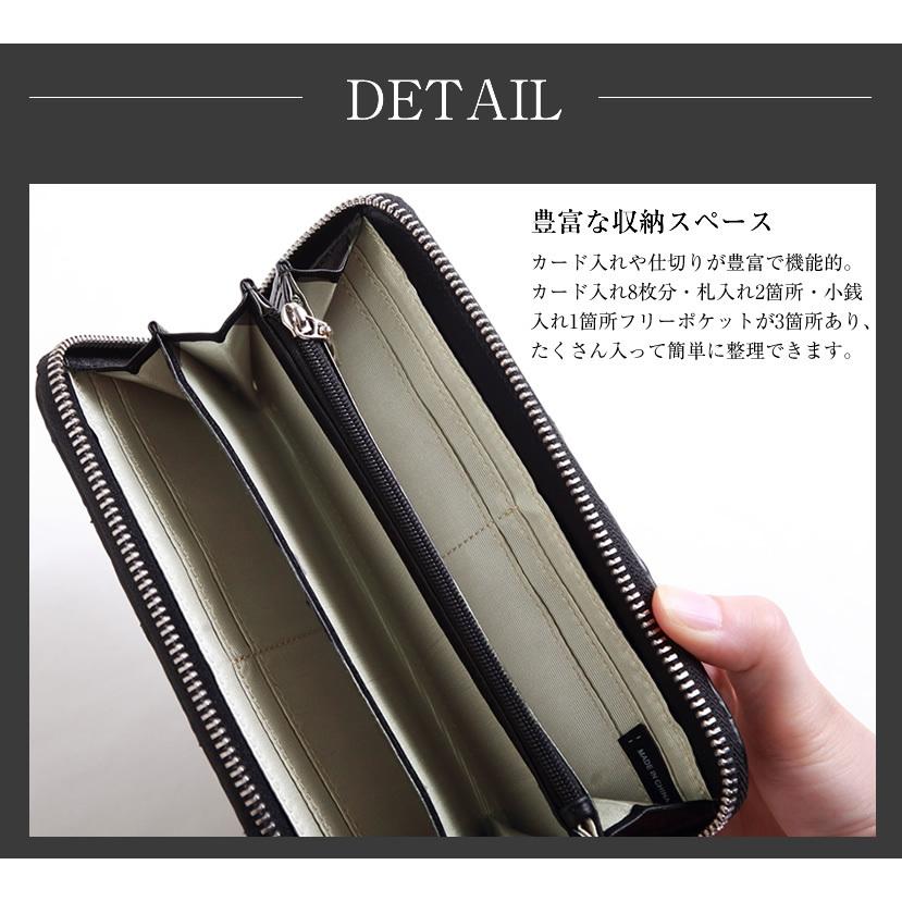 財布 メンズ オーストリッチ 長財布 ラウンドファスナー ロング 財布 メンズ オーストリッチ 長財布 ラウンドファスナー ロング