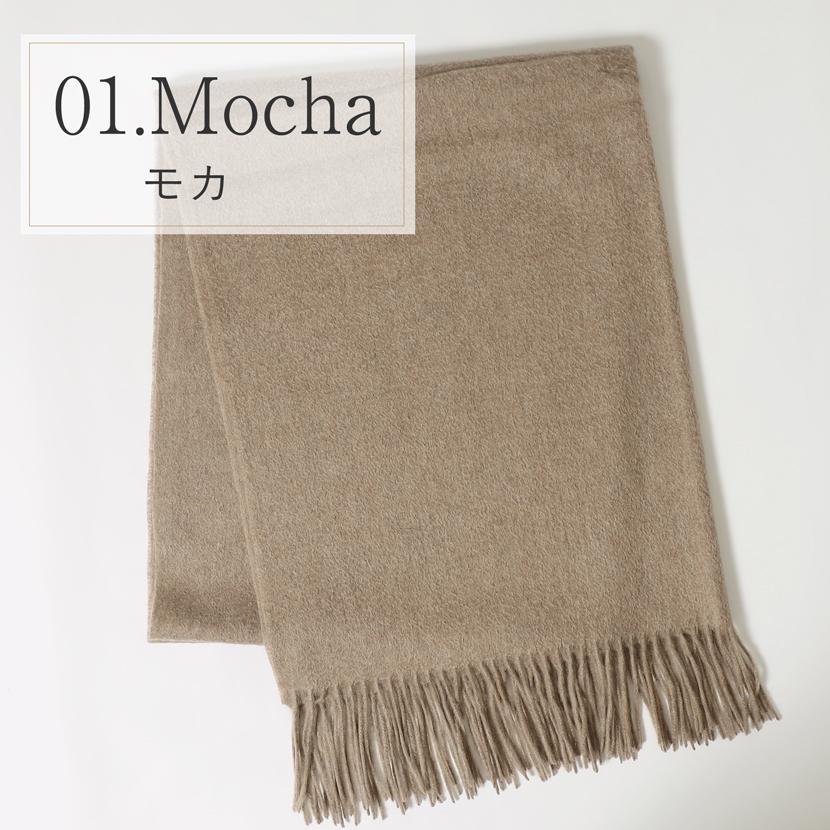 カシミヤ100% 大判ストール カシミヤ 無地 モカ グレー ブラック