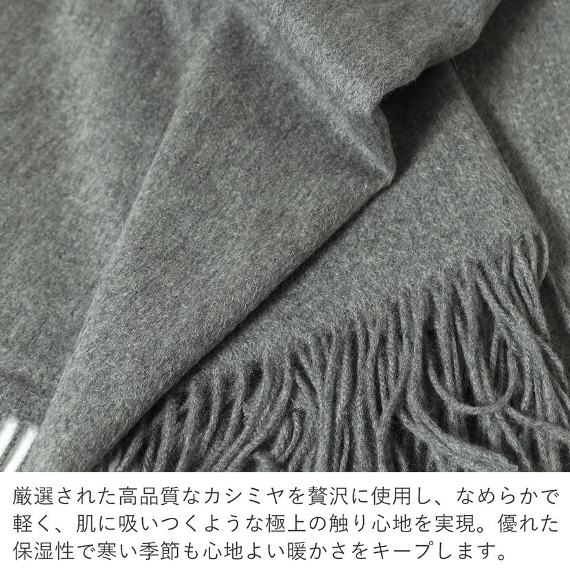 カシミヤ100% 大判ストール カシミヤ 無地 モカ グレー ブラック