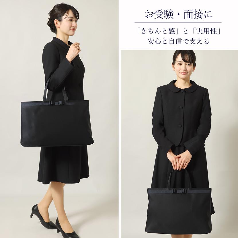 MaryCoco（メアリーココ） お受験バッグ トートバッグ ハンドバッグ
