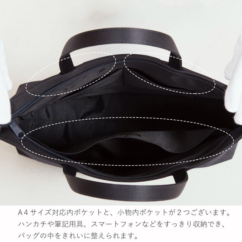 MaryCoco（メアリーココ） お受験バッグ お受験 日本製 国産 紺