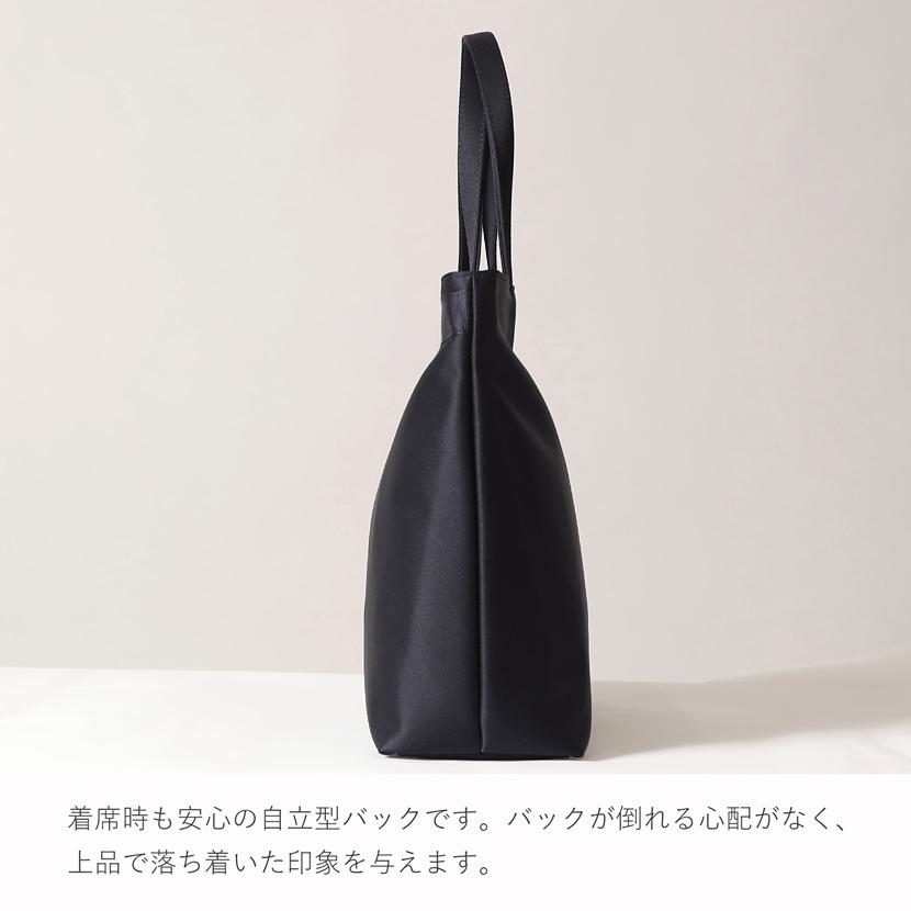 MaryCoco（メアリーココ） お受験バッグ お受験 日本製 国産 紺