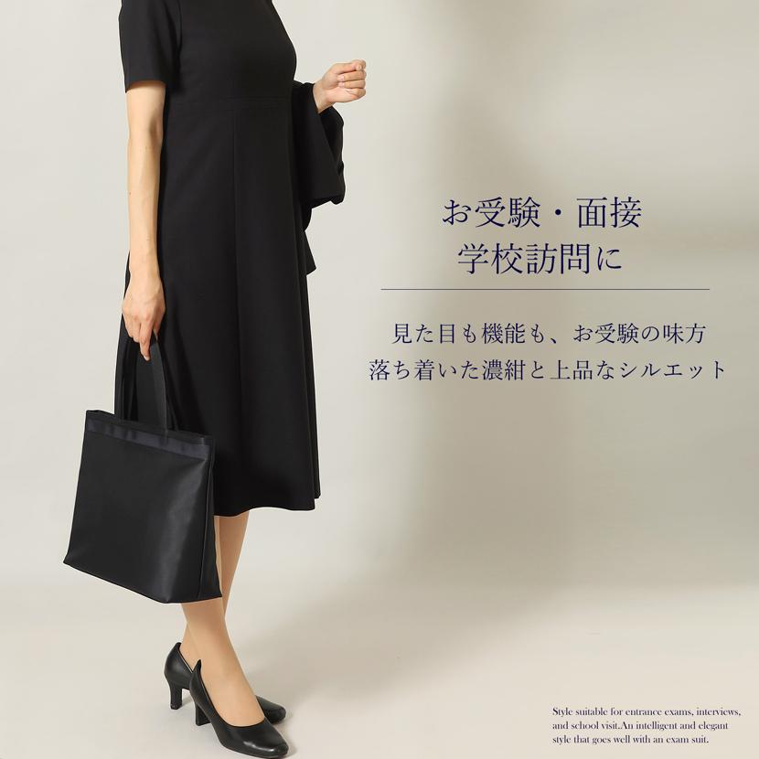 MaryCoco（メアリーココ） お受験バッグ お受験 日本製 国産 紺