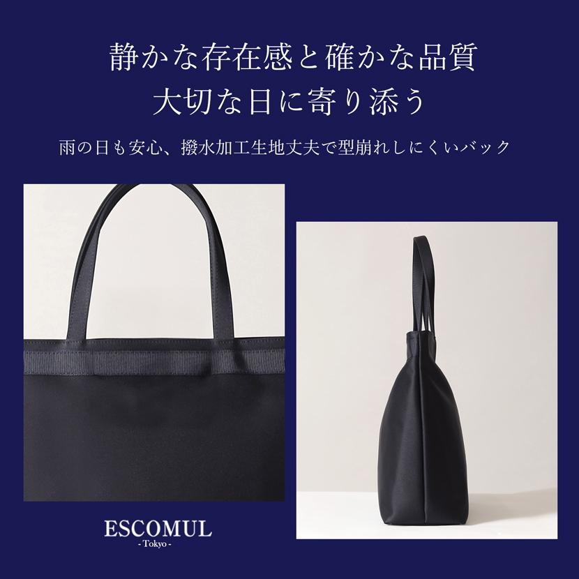 MaryCoco（メアリーココ） お受験バッグ お受験 日本製 国産 紺