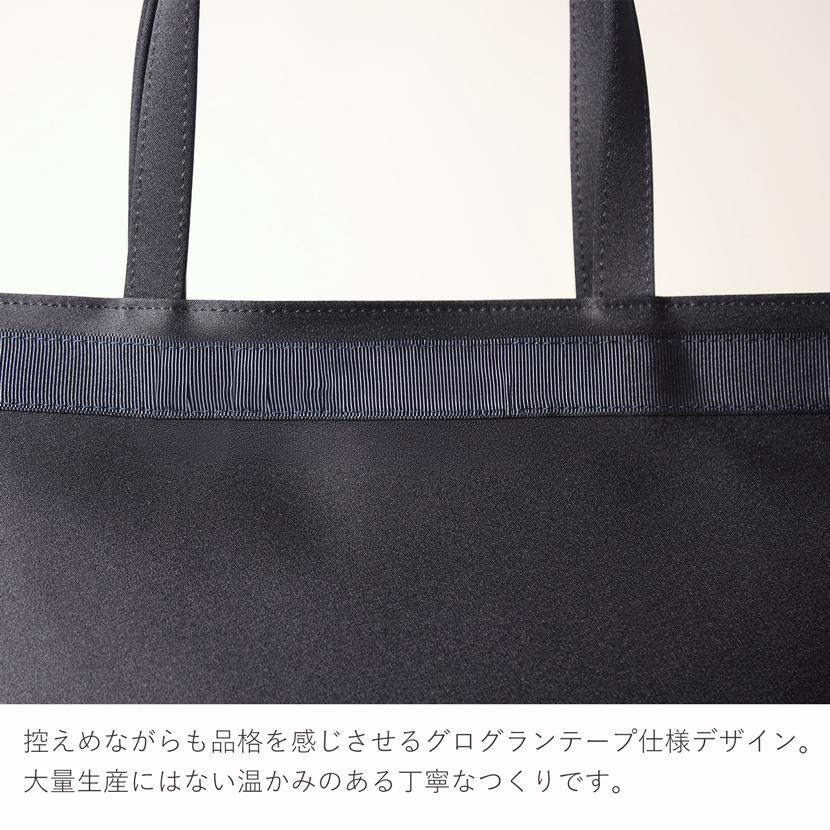 MaryCoco（メアリーココ） お受験バッグ お受験 日本製 国産 紺