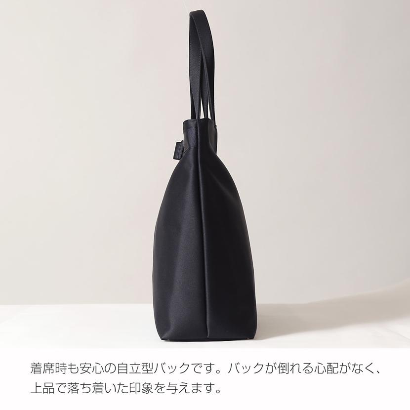 MaryCoco（メアリーココ） お受験バッグ 日本製 国産 紺 ネイビー 岩佐