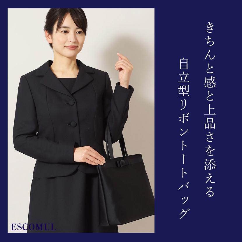 MaryCoco（メアリーココ） お受験バッグ 日本製 国産 紺 ネイビー 岩佐