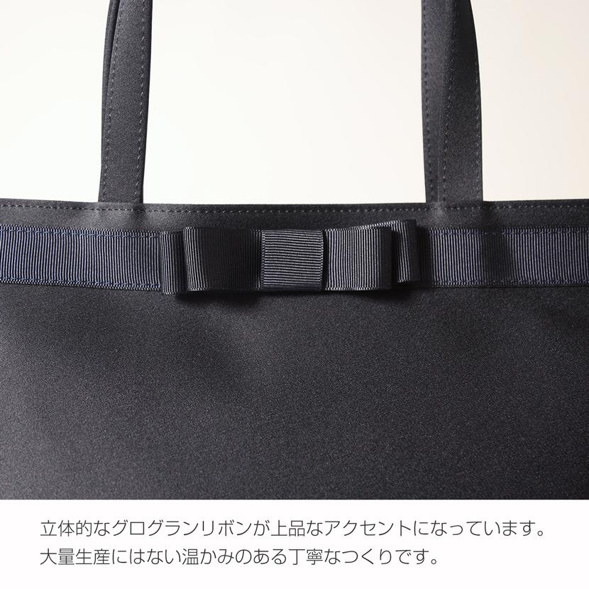 MaryCoco（メアリーココ） お受験バッグ 日本製 国産 紺 ネイビー 岩佐