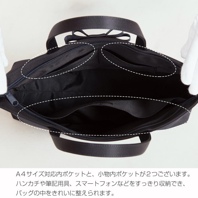 MaryCoco（メアリーココ） お受験バッグ 日本製 国産 紺 ネイビー 岩佐