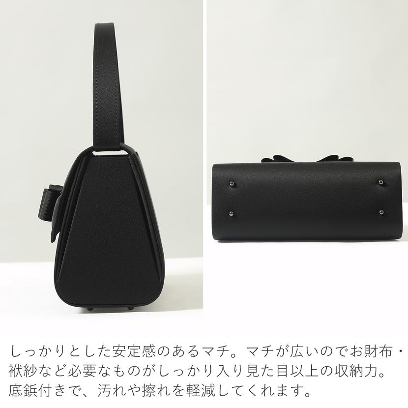 フォーマルバッグ 日本製 国産 岩佐 グログラン リボン バッグ 上品
