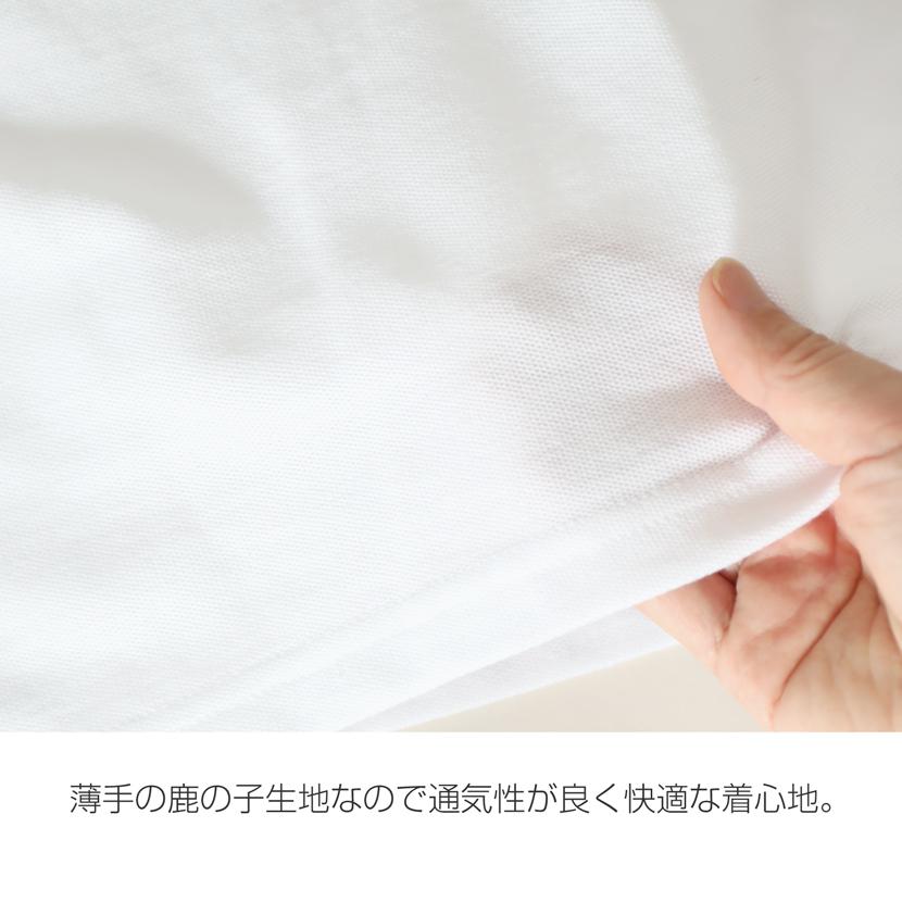 お子様用 ポロシャツ 半袖 綿混合 男女兼用 トップス 白 無地 キッズ 鹿の子 お受験 面接 学校説明会 行動観察 幼児教室 通園 通学 シャツ スクールシャツ 101 |  | 06