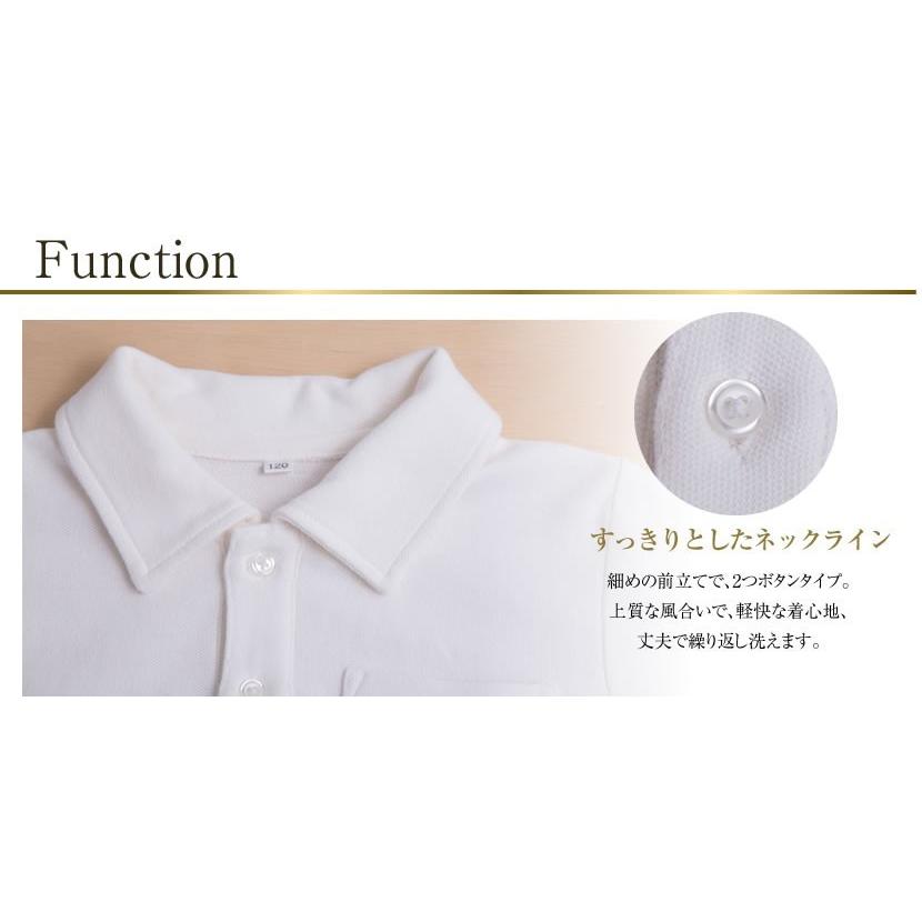 子供服 子供 キッズ 幼児 男女兼用 長袖 ポロシャツ シャツ 吸水速乾 白 110cm 120cm 130cm お受験 面接 通園 通学 冠婚葬祭 発表会 幼児教室 体操教室 104 |  | 01