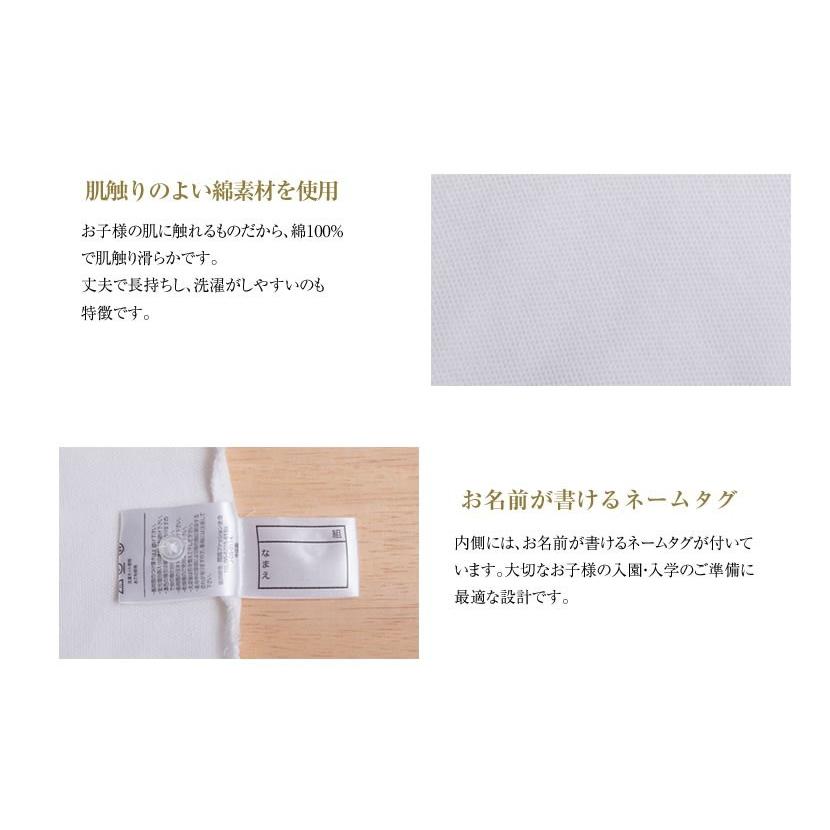 子供服 子供 キッズ 幼児 男女兼用 長袖 ポロシャツ シャツ 吸水速乾 白 110cm 120cm 130cm お受験 面接 通園 通学 冠婚葬祭 発表会 幼児教室 体操教室 104 |  | 03