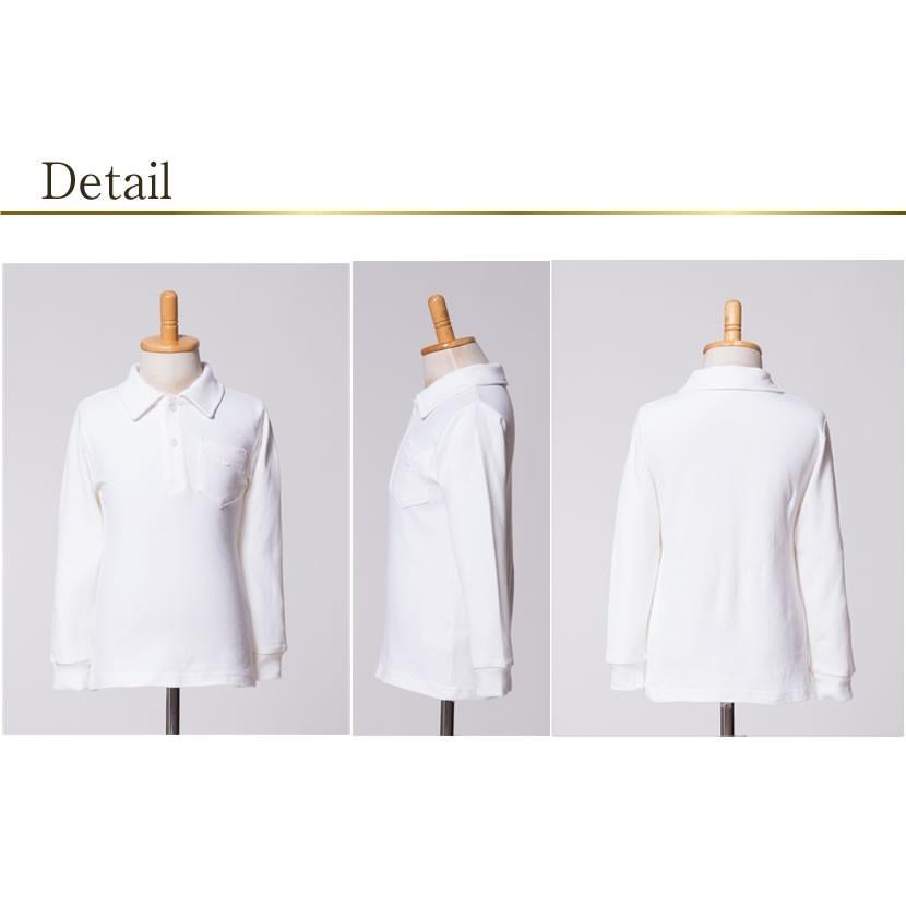 子供服 子供 キッズ 幼児 男女兼用 長袖 ポロシャツ シャツ 吸水速乾 白 110cm 120cm 130cm お受験 面接 通園 通学 冠婚葬祭 発表会 幼児教室 体操教室 104 |  | 04