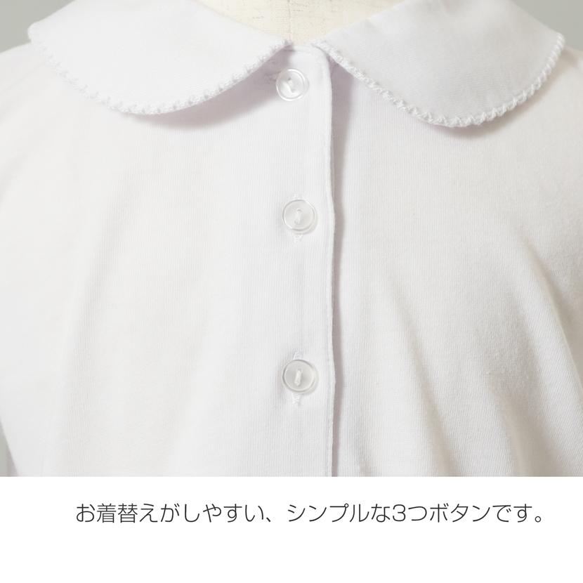 お子様用 ブラウス 半袖 女の子 トップス 白 無地 キッズ お受験 面接 学校説明会 行動観察 幼児教室 通園 通学 ニットブラウス 丸襟  105 |  | 06