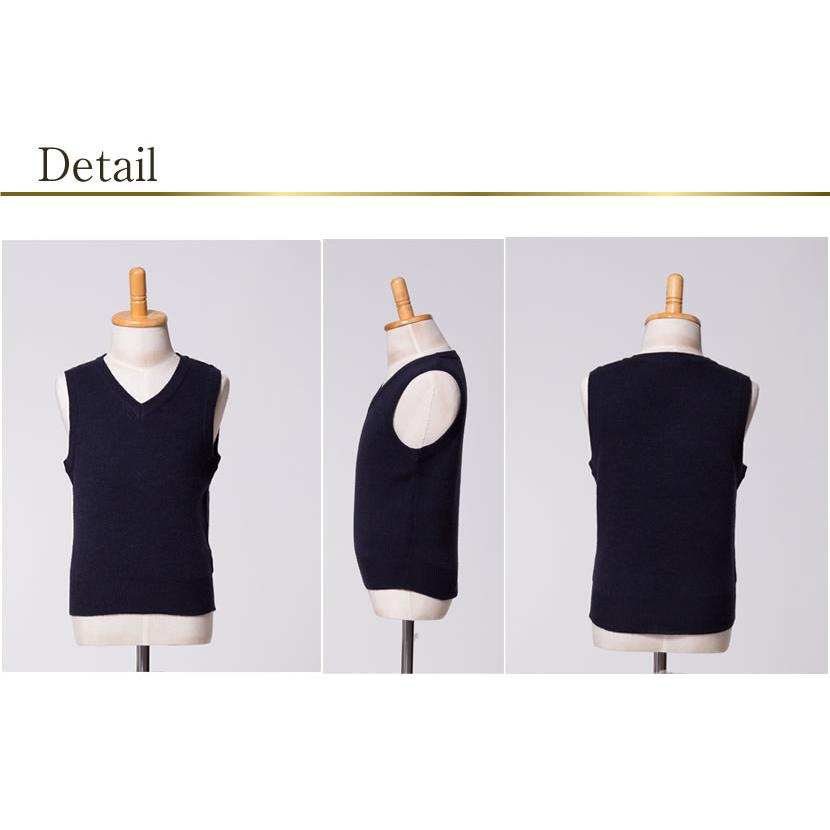 子供服 ベスト お受験 面接 通園 通学 幼児教室 発表会 紺 110cm 120cm 130cm  無地 シンプル 男女兼用 110 |  | 03