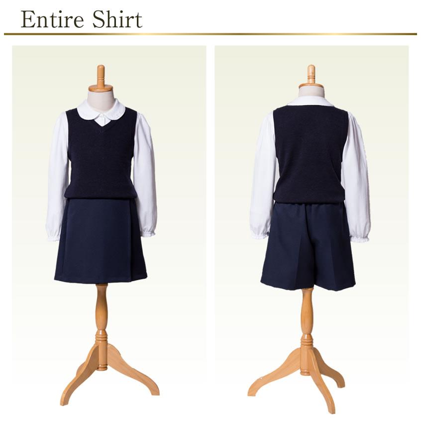 子供服 ベスト お受験 面接 通園 通学 幼児教室 発表会 紺 110cm 120cm 130cm  無地 シンプル 男女兼用 110 |  | 04