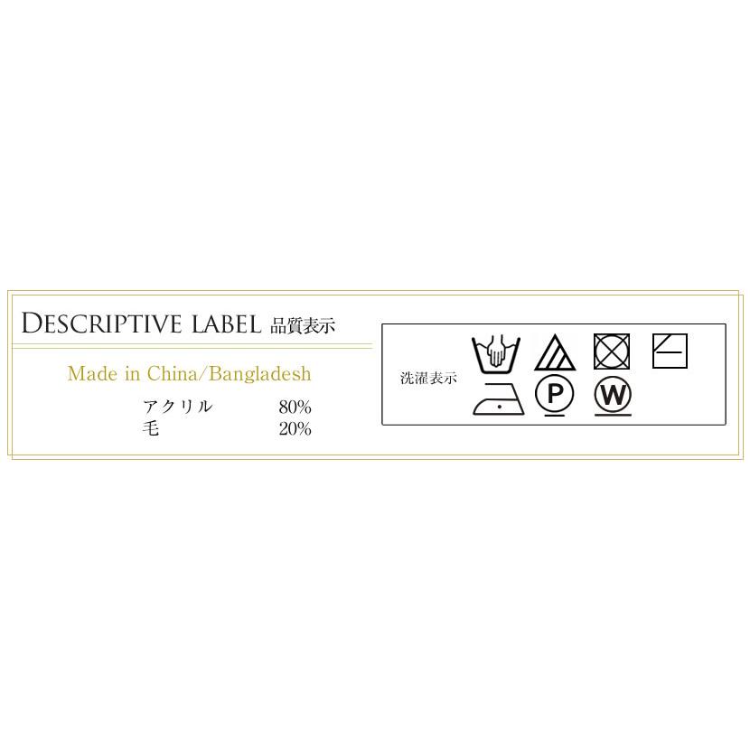 子供服 セーター お受験 面接 通園 通学 幼児教室 発表会 紺 110cm 120cm 130cm  無地 シンプル 男女兼用 111 |  | 05