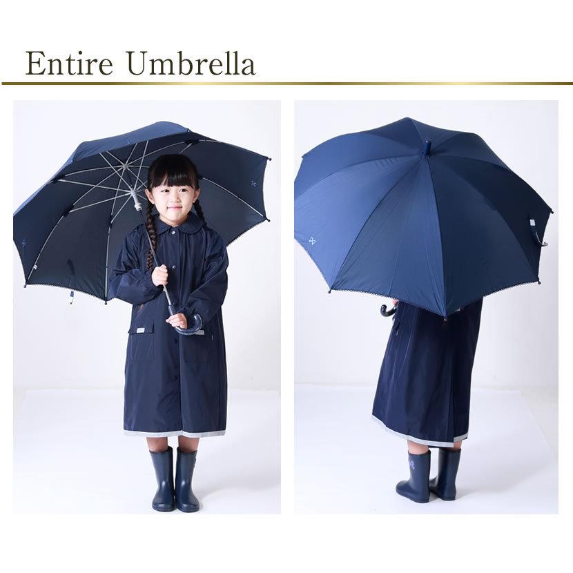 傘 子供 女の子 50cm 55cm グラスファイバー製 折れにくい お受験 通園 通学 保育園 幼稚園 小学校 131 |  | 04