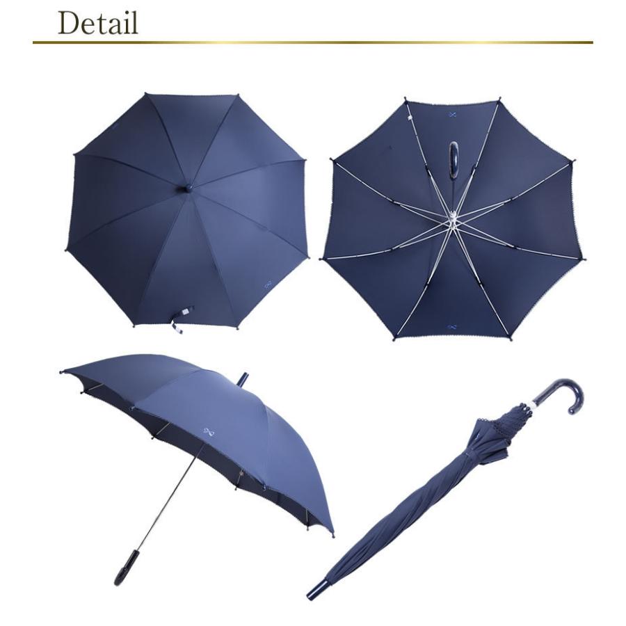 傘 子供 女の子 50cm 55cm グラスファイバー製 折れにくい お受験 通園 通学 保育園 幼稚園 小学校 131 |  | 05