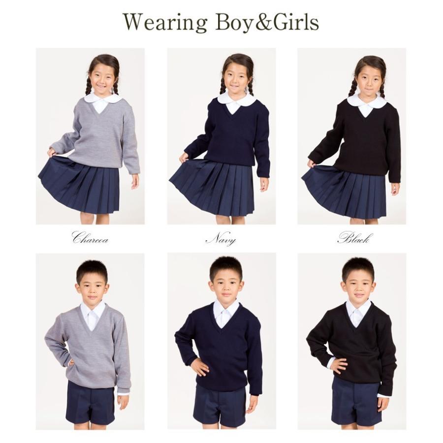 日本製 子供服 セーター 紺 黒 灰色 お受験 面接 通学 通園 幼児教室 発表会 冠婚葬祭 セレモニー 100cm 110cm 120cm 130cm 140cm 男女兼用 220 |  | 06