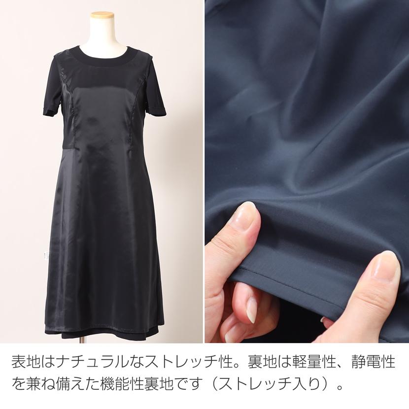 お受験スーツ 日本製 レディース フォーマル ワンピース フォーマル