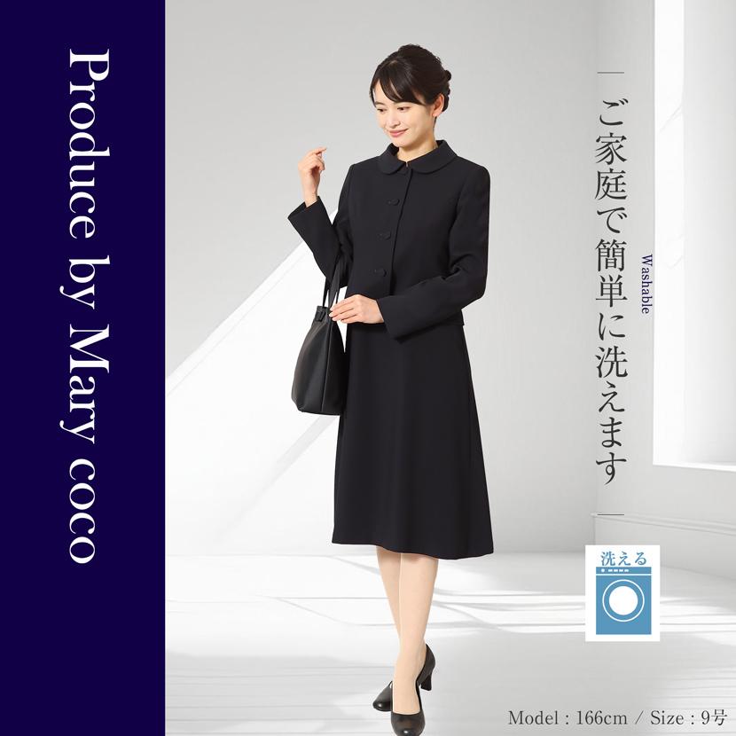 お受験スーツ 日本製 レディース フォーマル ワンピース フォーマル