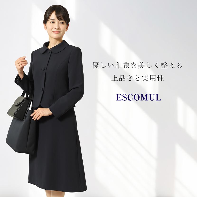 美品　濃紺お受験ワンピーススーツ お受験スーツ 日本製 レディース フォーマル ワンピース フォーマル