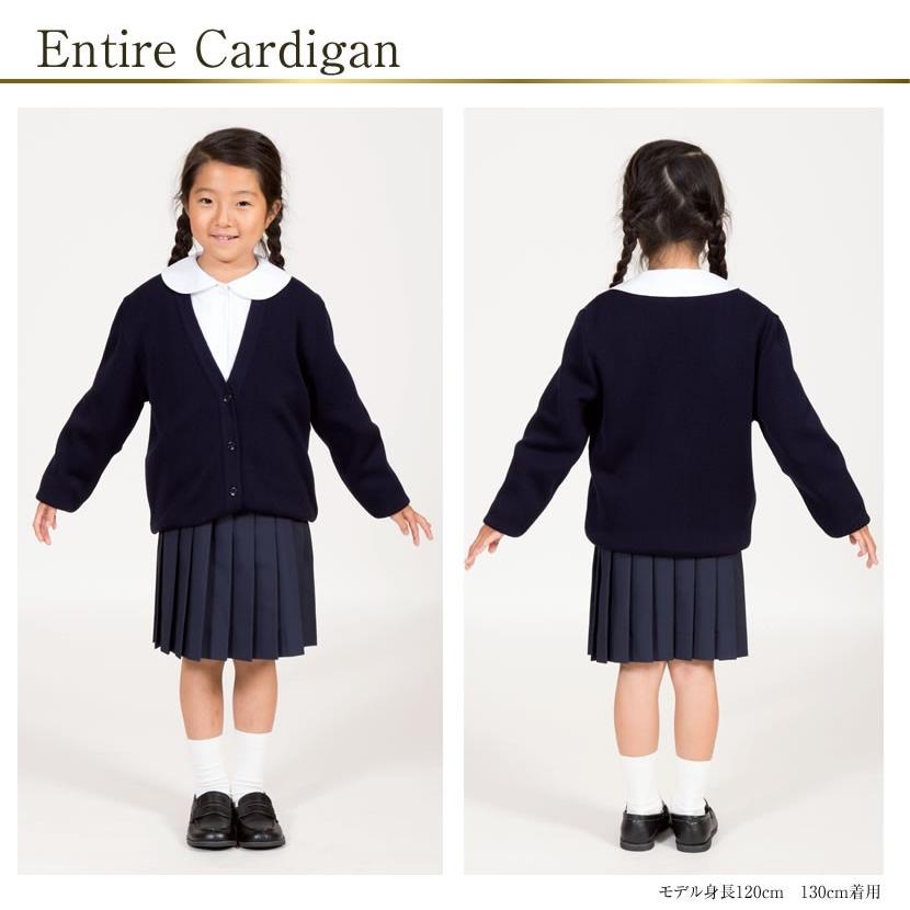 子供服 フォーマル カーディガン 女の子 お受験 面接 通学 幼児教室 発表会 冠婚葬祭 セレモニー 480 |  | 04