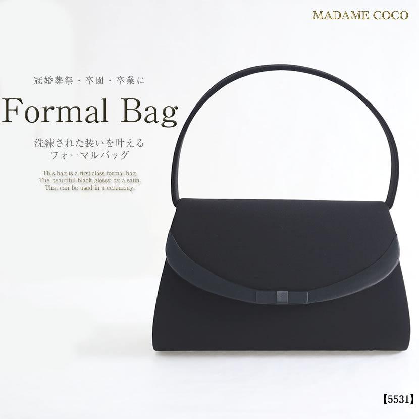 フォーマルバッグ ブラック レディース サテン リボン バッグ 上品 