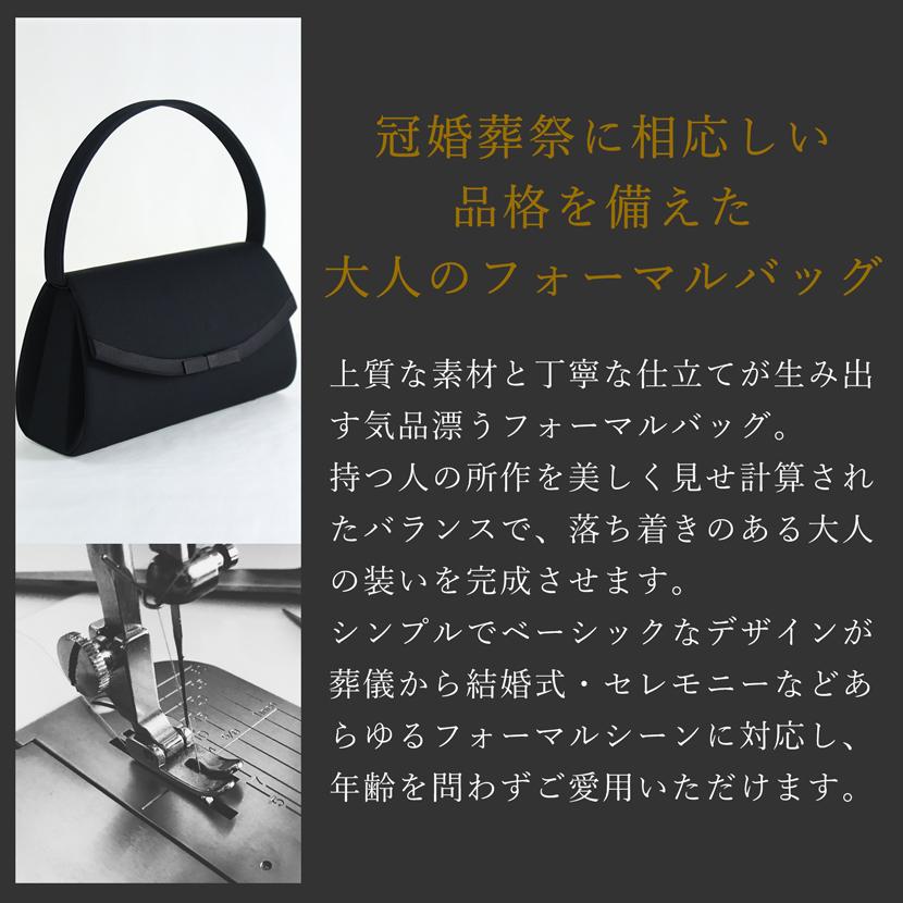 MaryCoco（メアリーココ） フォーマルバッグ フォーマル ハンドバッグ