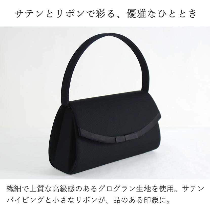 【美品 高級◎】黒珊瑚 ハンドバッグ フォーマル 冠婚葬祭 肩掛け 黒珊瑚 ハンドバッグ｜Yahoo!フリマ（旧PayPayフリマ）